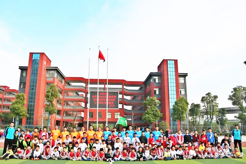 裕安小学足球社团启动仪式拉开帷幕