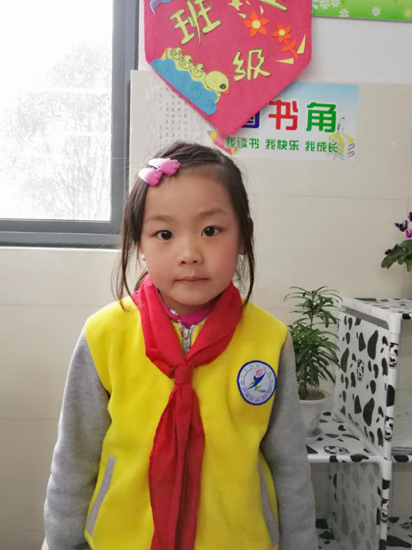 裕安小学2017年3月一（3）班班级明星