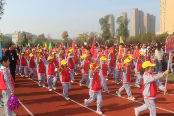 雏鹰振翼试今朝---裕安小学第六届运动会开幕式