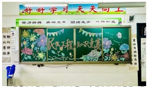 民生工程宣传月，深入民心促振兴
