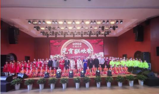 不忘初心 筑梦前行 ——2022年裕安小学元宵联欢会