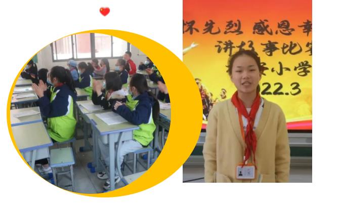 缅怀先烈 感恩幸福生活