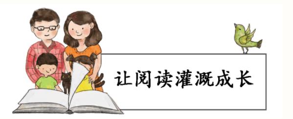 故事妈妈进课堂