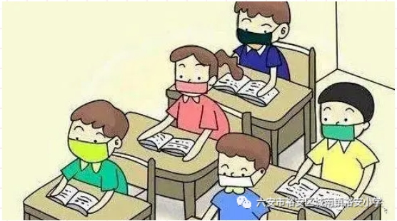 精准备 严评估 备复学