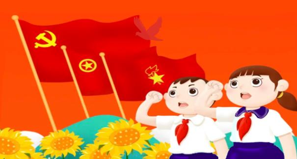 红领巾手牵手，争当向上向善好队员