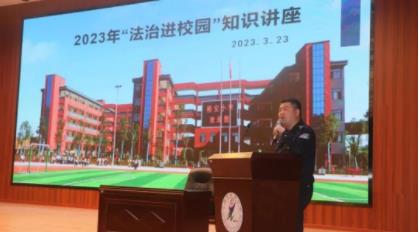 法雨润心田，温情护成长
