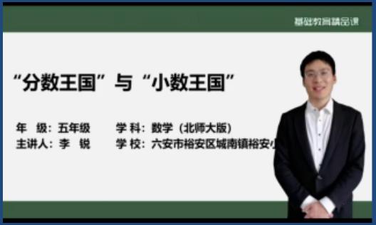 星光不问赶路人 时光不负有心人