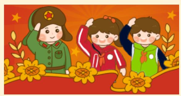 传承雷锋精神 争做善行少年