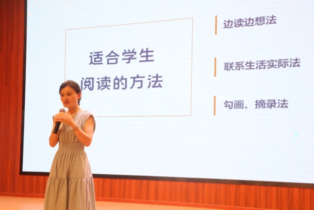 温故知新 典耀童心