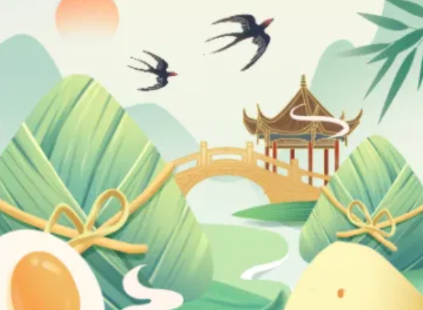 “粽”情端午，爱在裕小