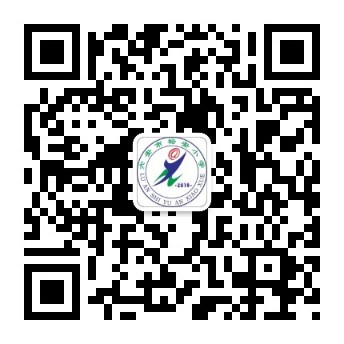 微信公众号